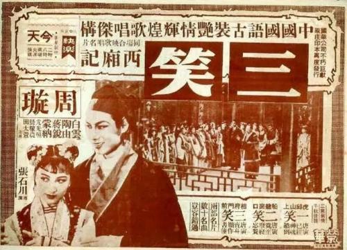 购买奈良教育大学毕业证